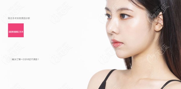韩国整形医院排名前三 韩国整形医院排名前三