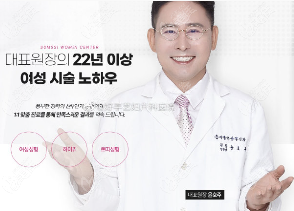 intimate plastic surgery intimate plastic surgery