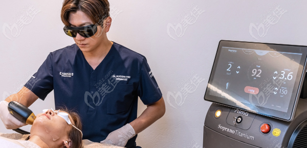 Amred Clinic's Excellent Titanium Facial Lifting Amred Clinic's Excellent Titanium Facial Lifting