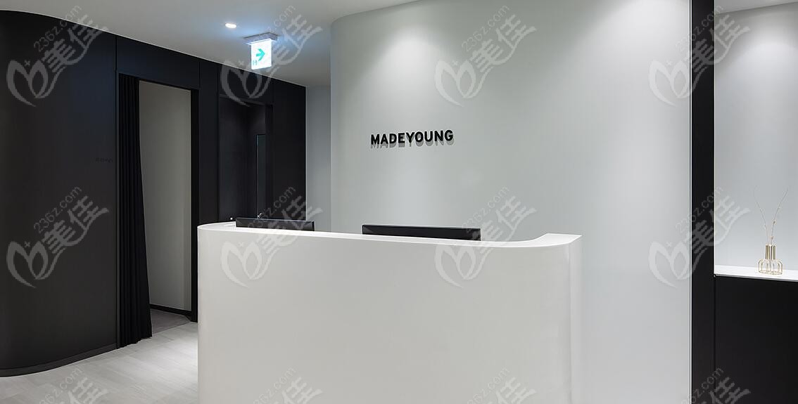 FIs MadeYoung Plastic Surgery Pricey for Jawline Contouring? No, MadeYoung Plastic Surgery offers Jawline Contouring starting from $5,200