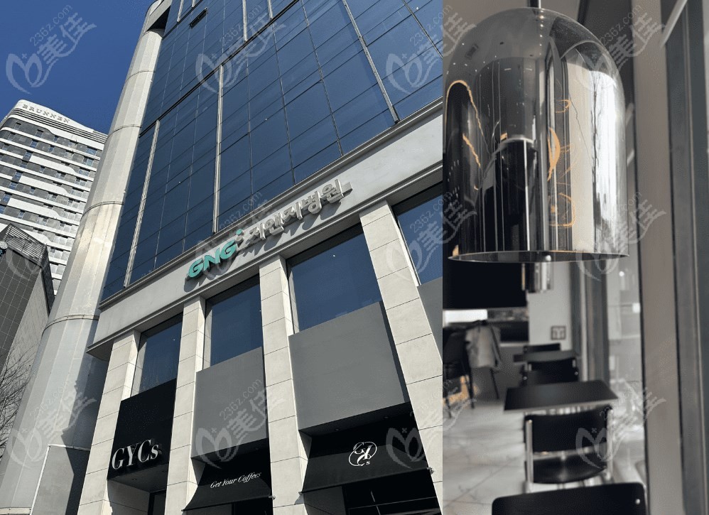 GNG Plastic Surgery GNG Plastic Surgery