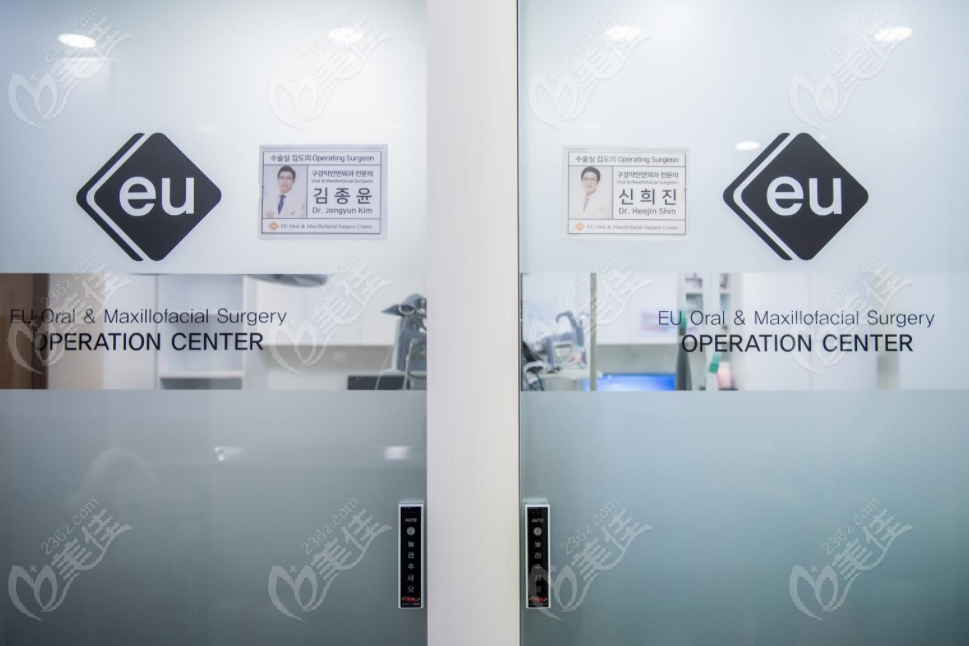 EU Plastic Surgery EU Plastic Surgery
