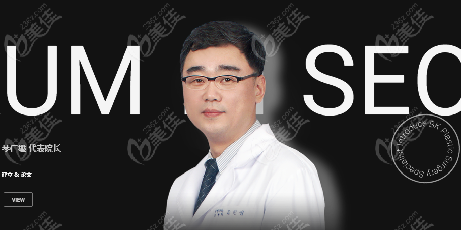 Kim Jin-Seok Kim Jin-Seok