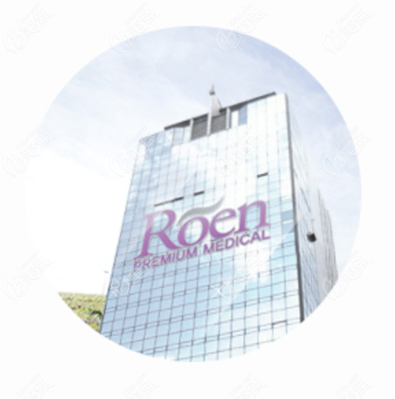 ROEN Plastic Surgery ROEN Plastic Surgery