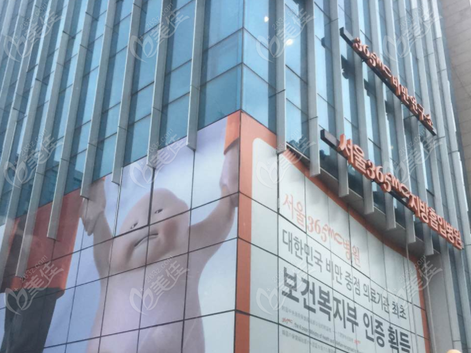 FDr. Jung Won-Joo of South Korea Receives Positive Reviews, Known as a Skilled Liposuction Surgeon at 365mc Hospital