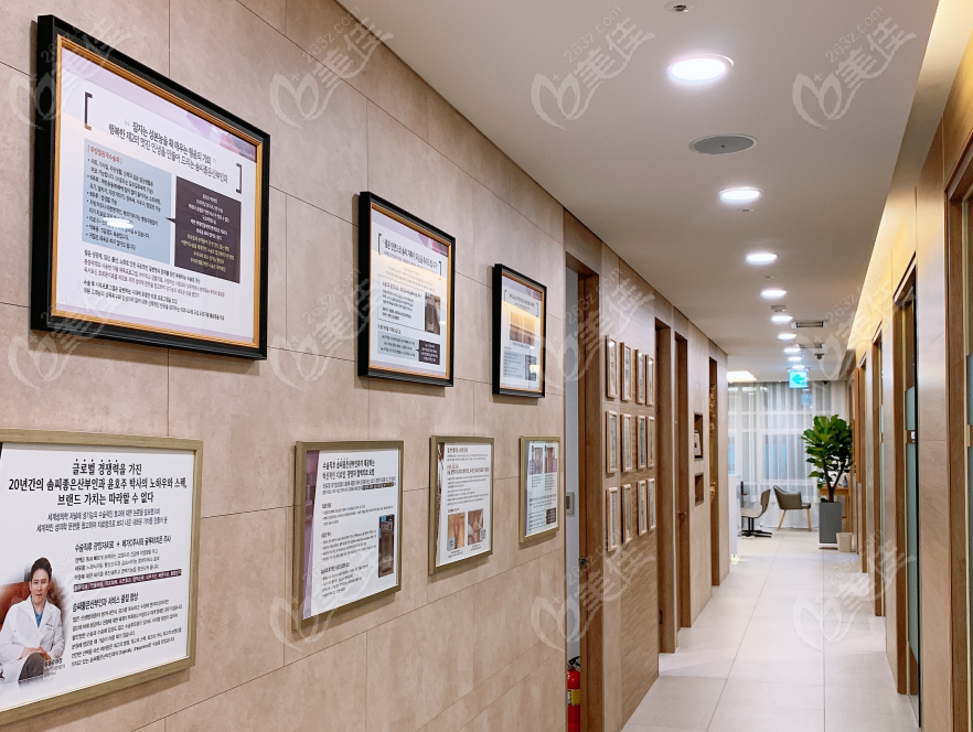 FIs Dr. Yun Hoo-Joo from Best Skilled Obgyn Clinic Really Good at Surgery? Does His Vaginal Rejuvenation Procedure Have Minimal Side Effects?