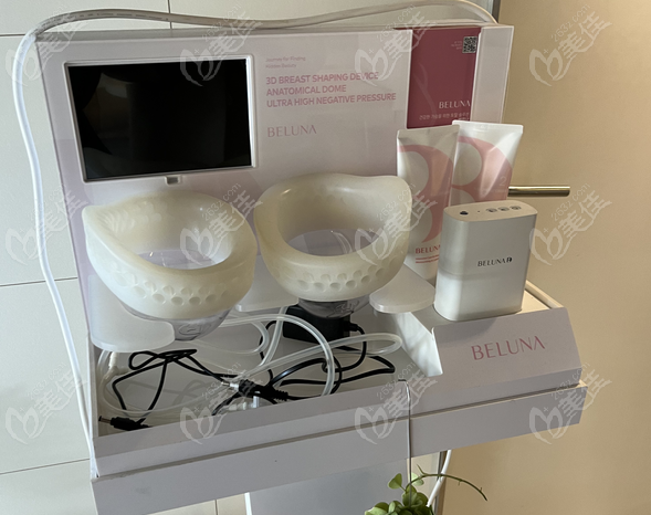 FWhich are the Best Hospitals for Breast Augmentation in Korea?MD/Glovi/Profile Plastic Surgery offer Excellent Breast Augmentation Techniques