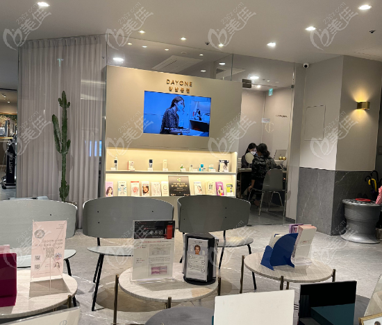 FDayone Clinic, the Popular Skin Clinic for Local Residents, Offers High Cost-Effective Skin Beauty Services